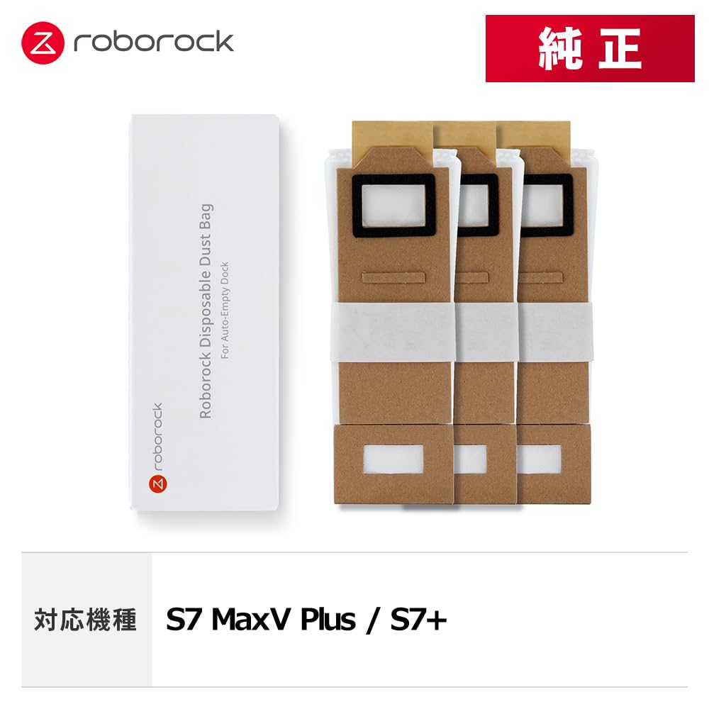Amazon.co.jp: Roborock: S7 / スマート自動ゴミ収集ドック
